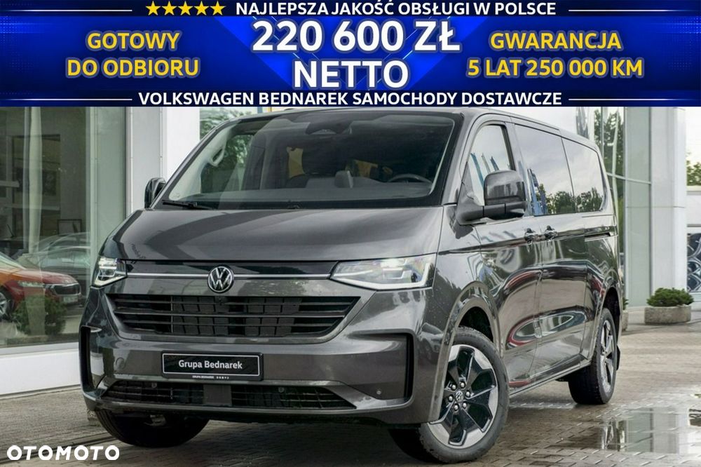 Volkswagen Caravelle - 2
