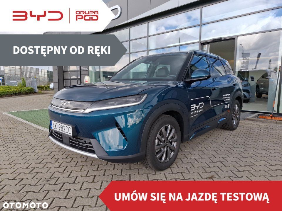 BYD Atto 2 DM-i