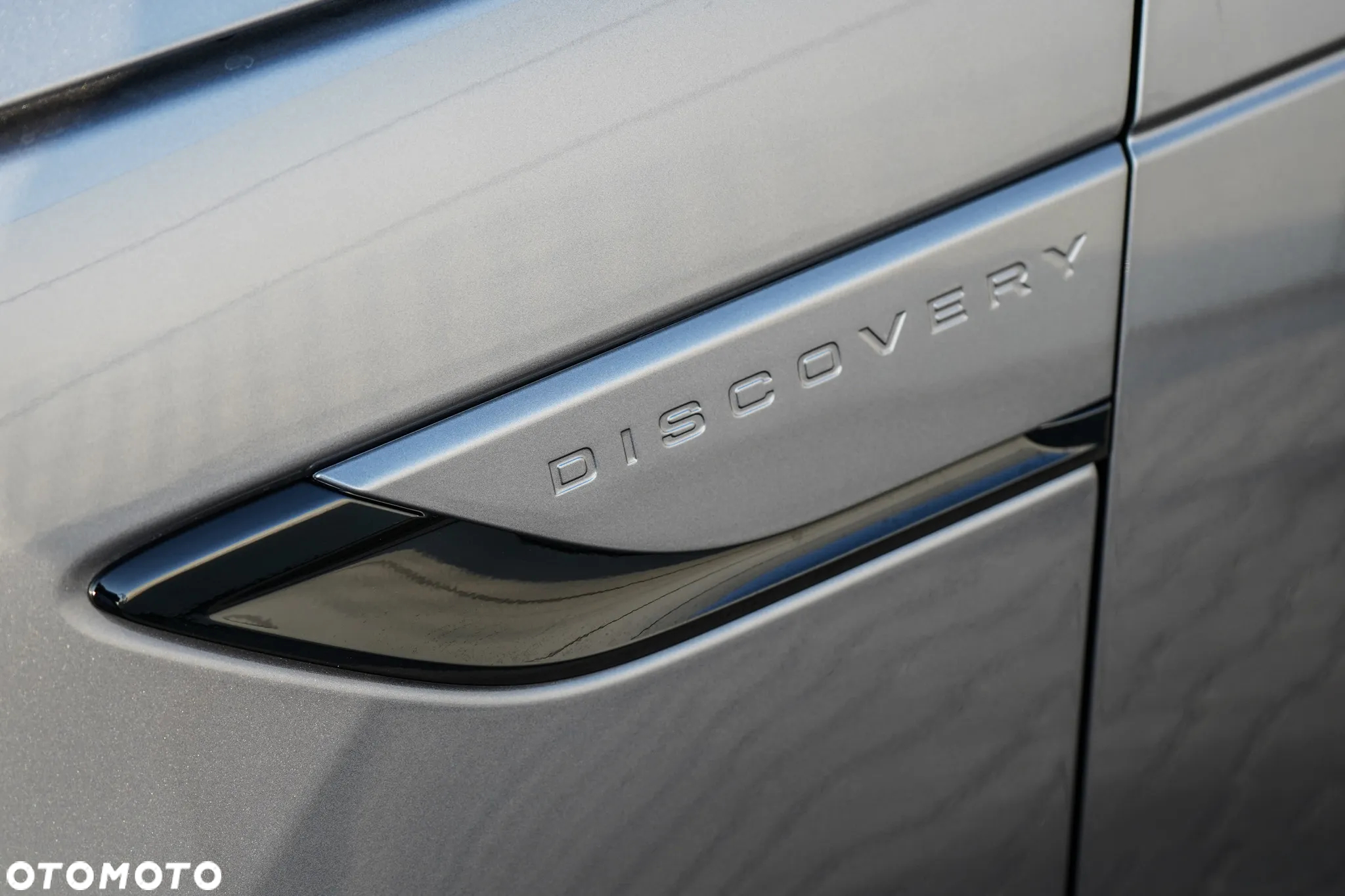 Land Rover Discovery D250 S - 7
