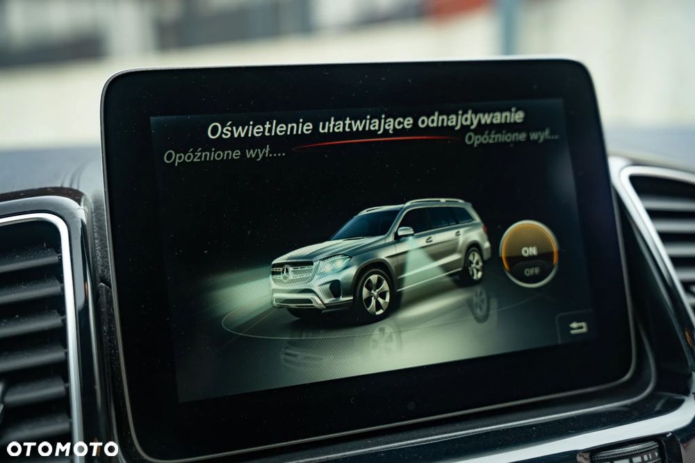 Mercedes-Benz GLS - 17