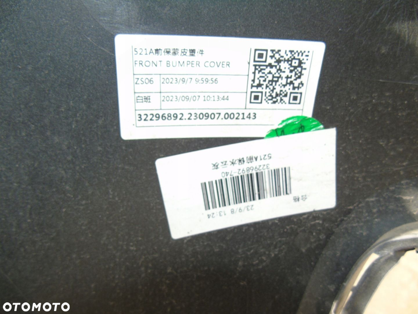 Volvo XC60 2 II lift zderzak przedni 32296892 - 9