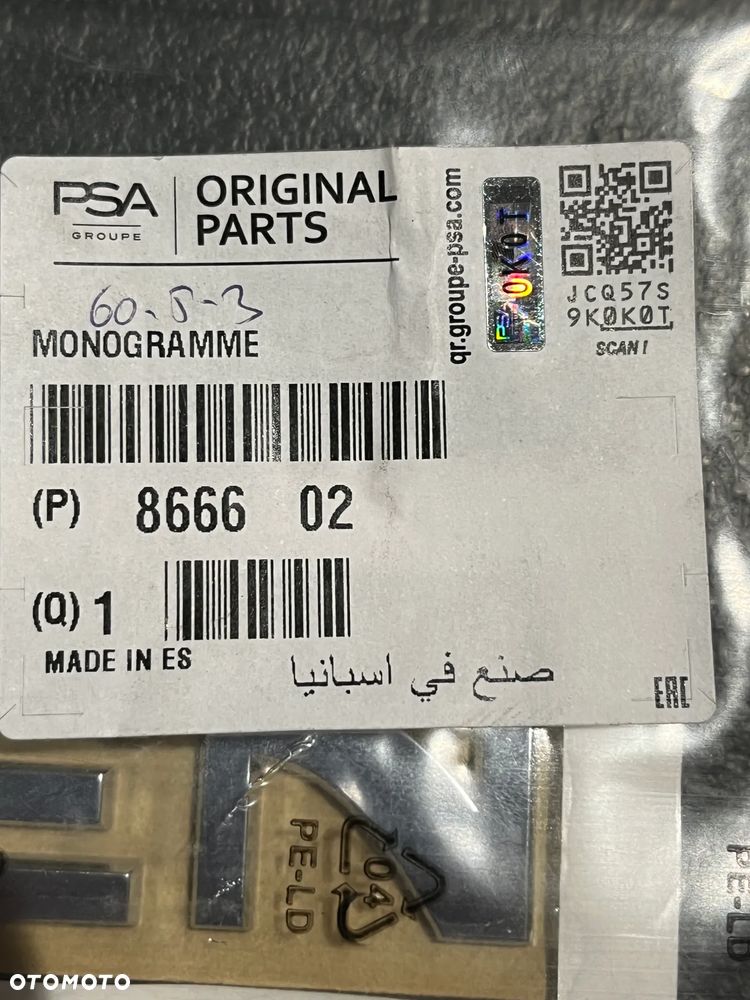 CITROEN BERLINGO EMBLEMAT LOGO NAPIS KLAPA TYŁ 866602, 7810V8 ORGINAŁ NOWY - 4