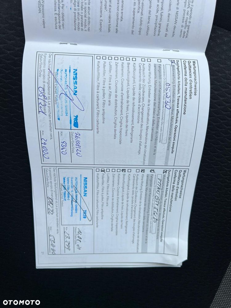 Nissan Qashqai 1.3 DIG-T N-WAY - 5