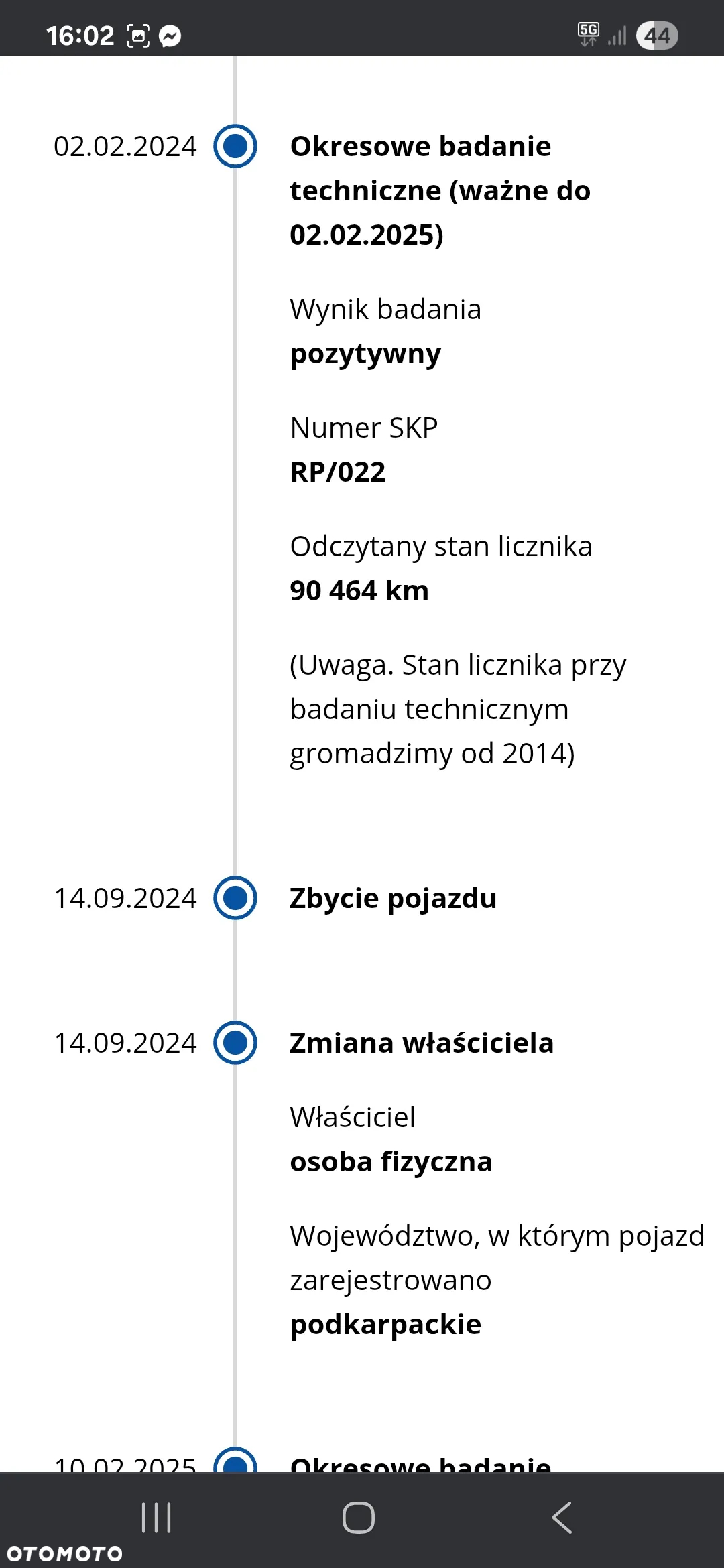 Skoda Octavia 1.4 TSI Active - 19