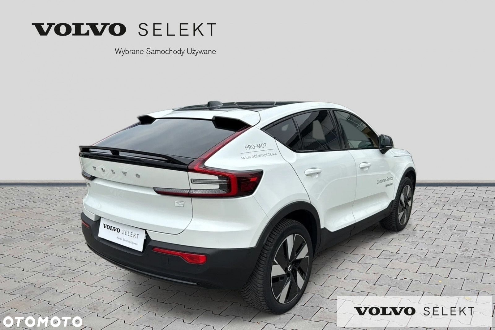Volvo C40 - 9