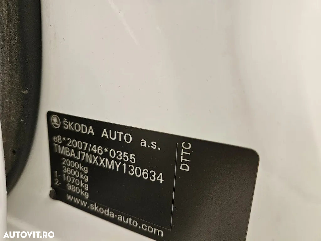 Skoda Octavia - 20