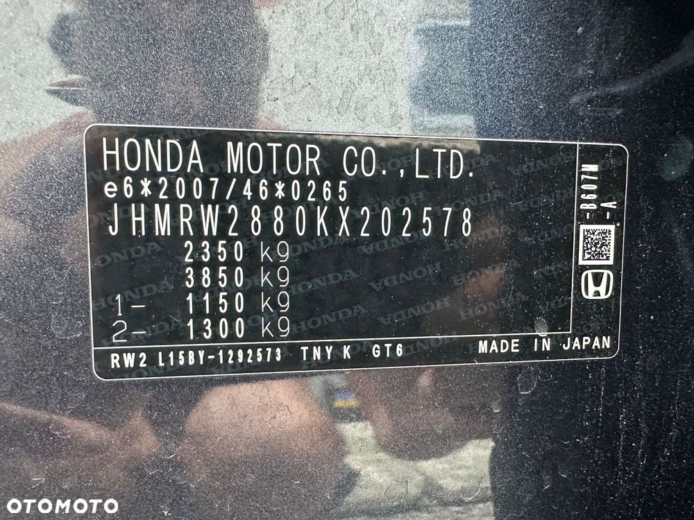 Honda CR-V 1.5 Executive (Honda Connect+) CVT - 39