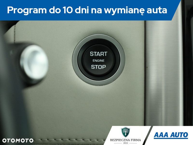 Land Rover Discovery - 20