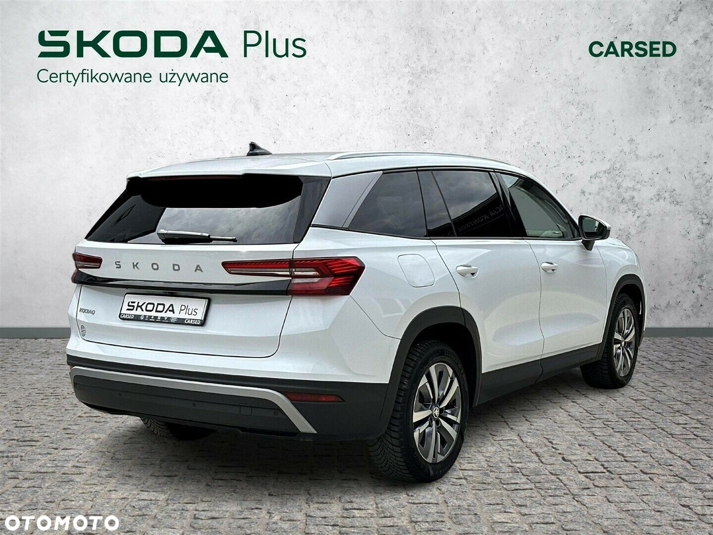 Skoda Kodiaq - 2