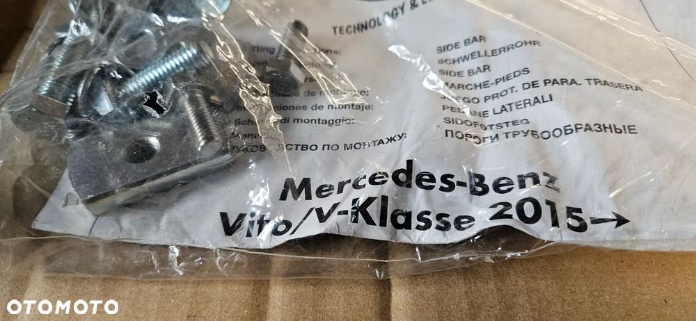 Orurowanie progi boczne Mercedes Vito NOWE MB1295 - 4