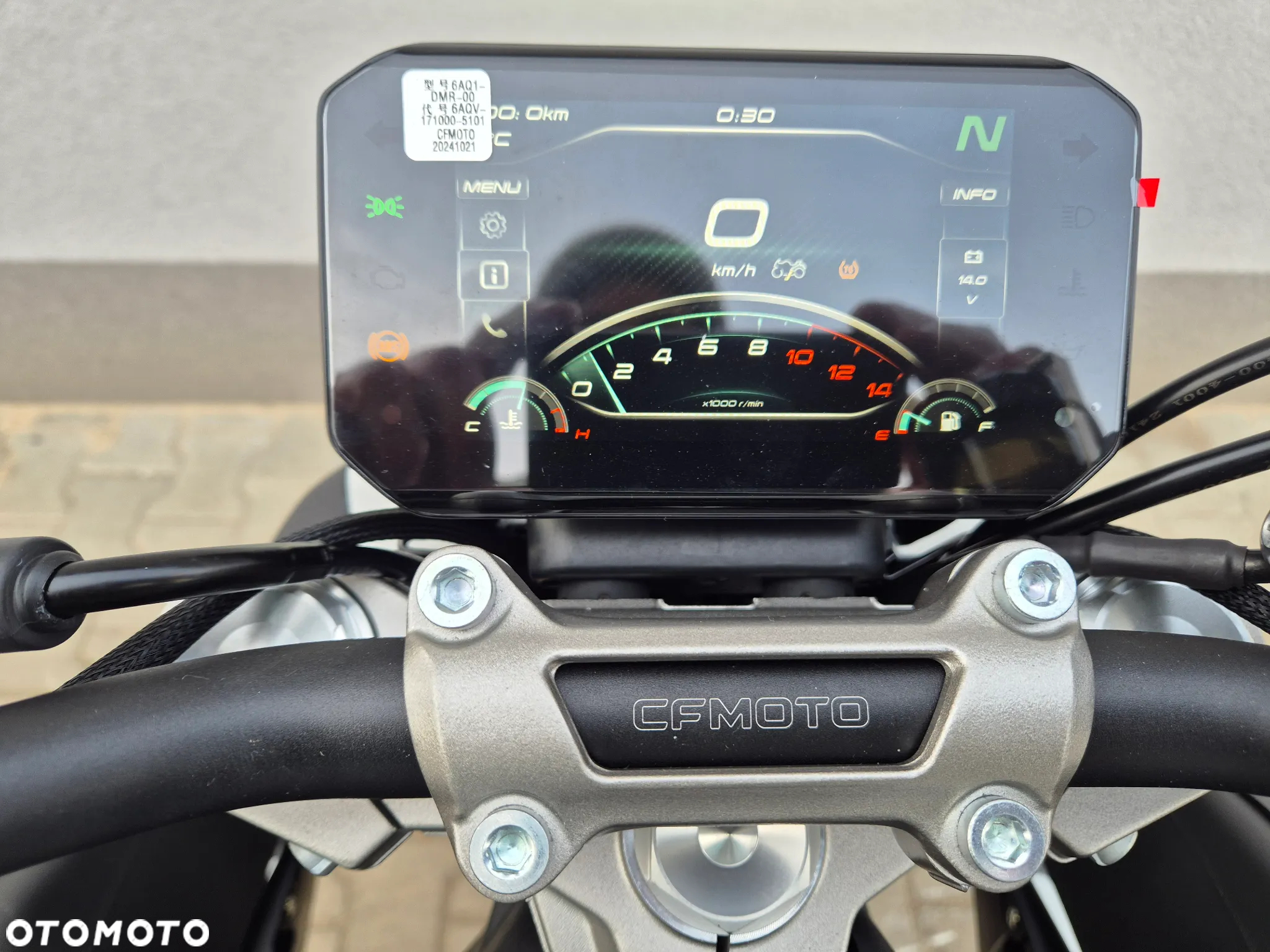 CFMoto NK - 21