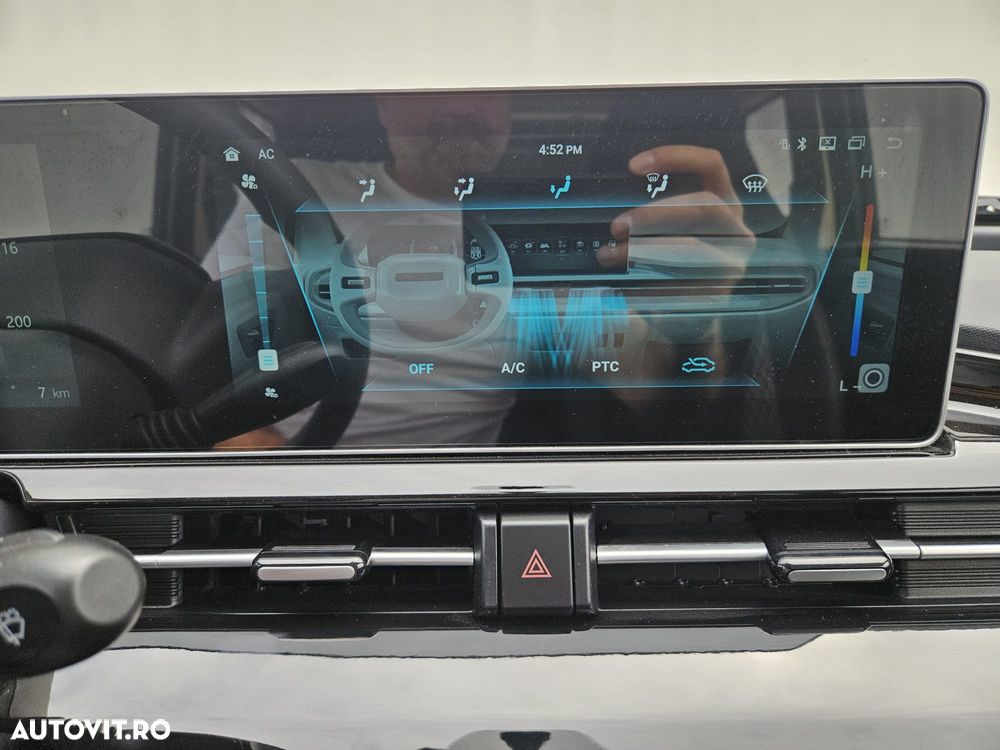 Allview Cityzen - 14