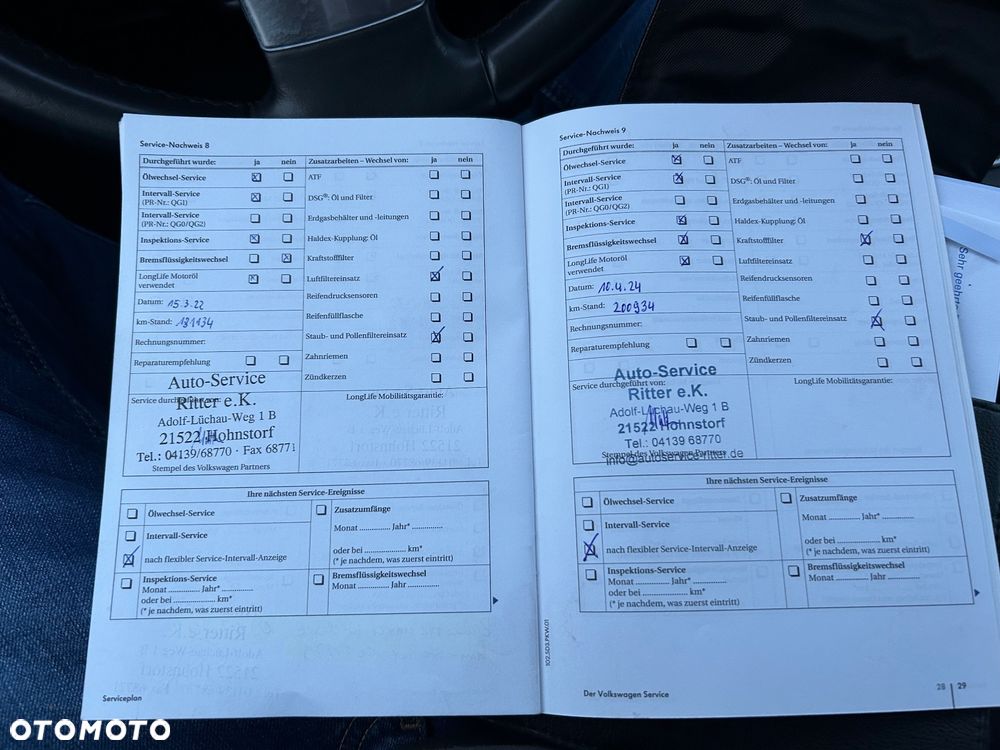 Volkswagen Tiguan - 25