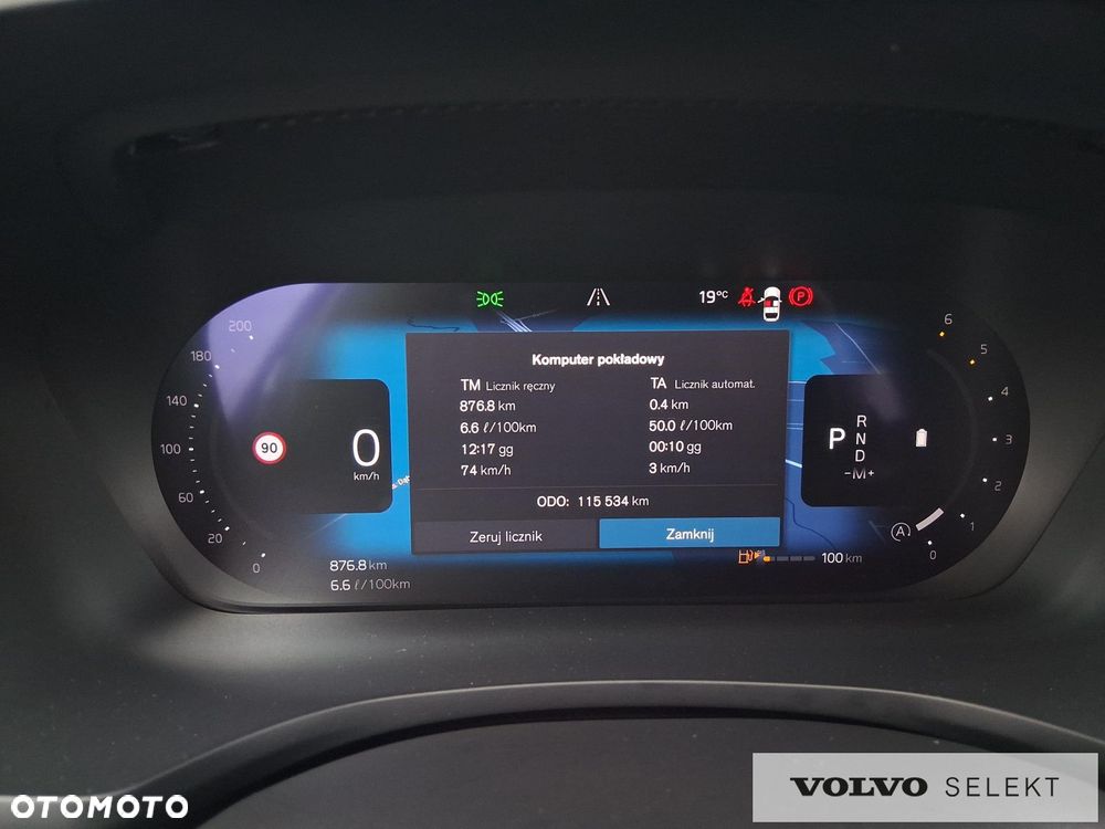 Volvo V60 - 20