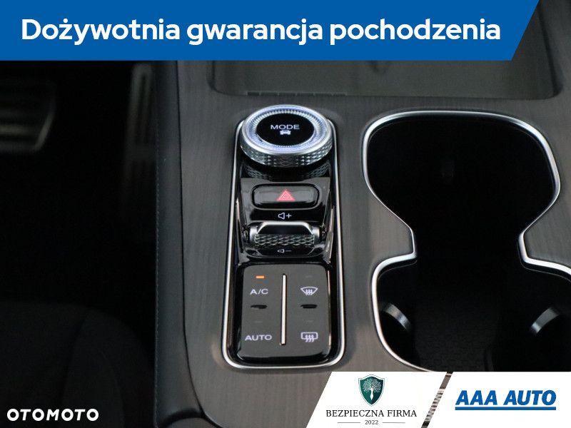 Chery Tiggo 8 - 23