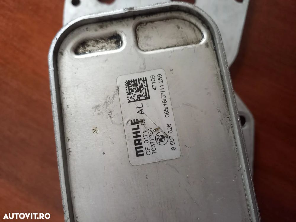 Racitor Ulei Termoflot Bmw 2.0 N47 Cod  F10 F11 F30 F31 F20 F21 F34 F36 X1 X3 Etc. - Dezmembrari Ar - 4