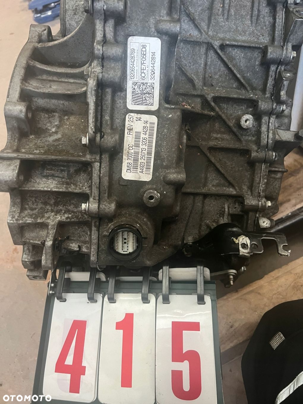SKRZYNIA FORD FUSION 2.0 HYBRID DM587000CC - 3