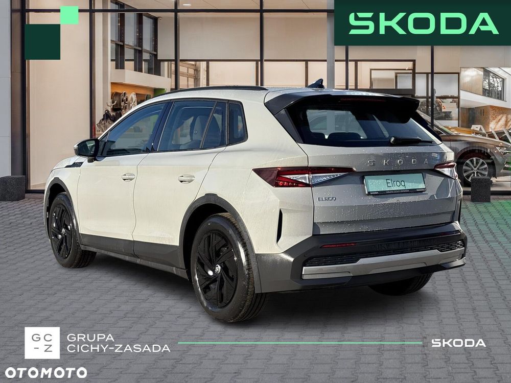 Skoda Elroq - 3