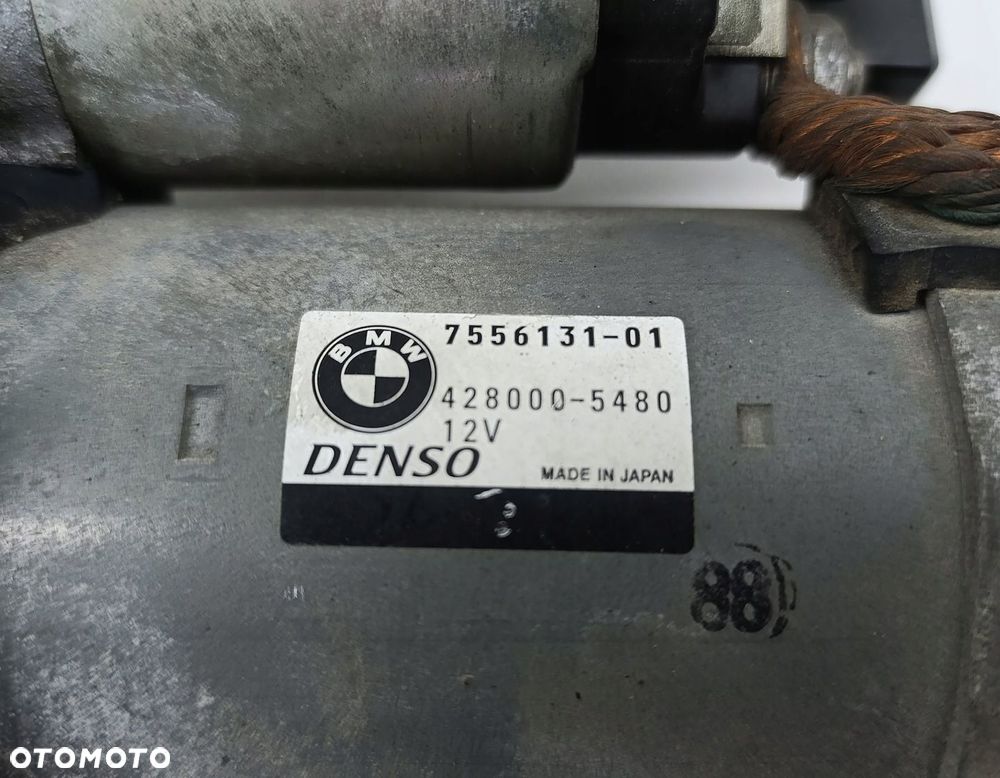 ROZRUSZNIK BMW 4.4 N63 7577460 - 2