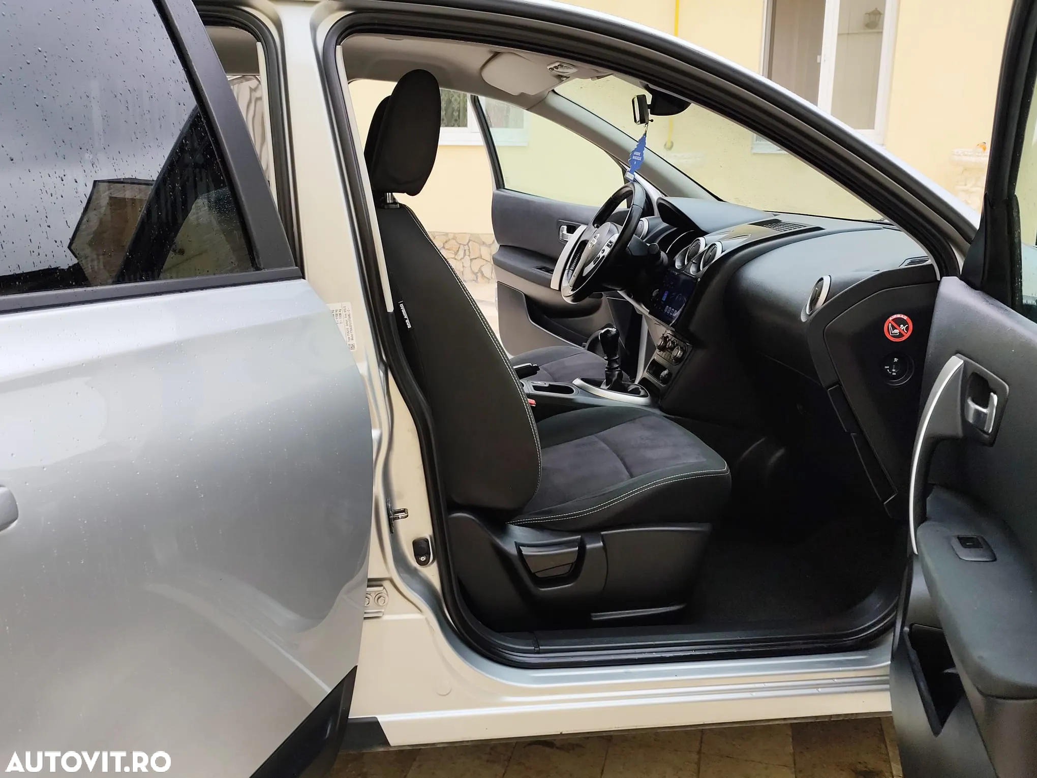 Nissan Qashqai - 7