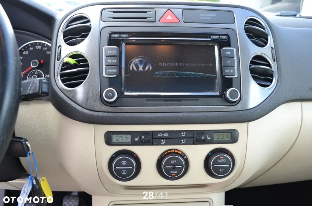 Volkswagen Tiguan - 13