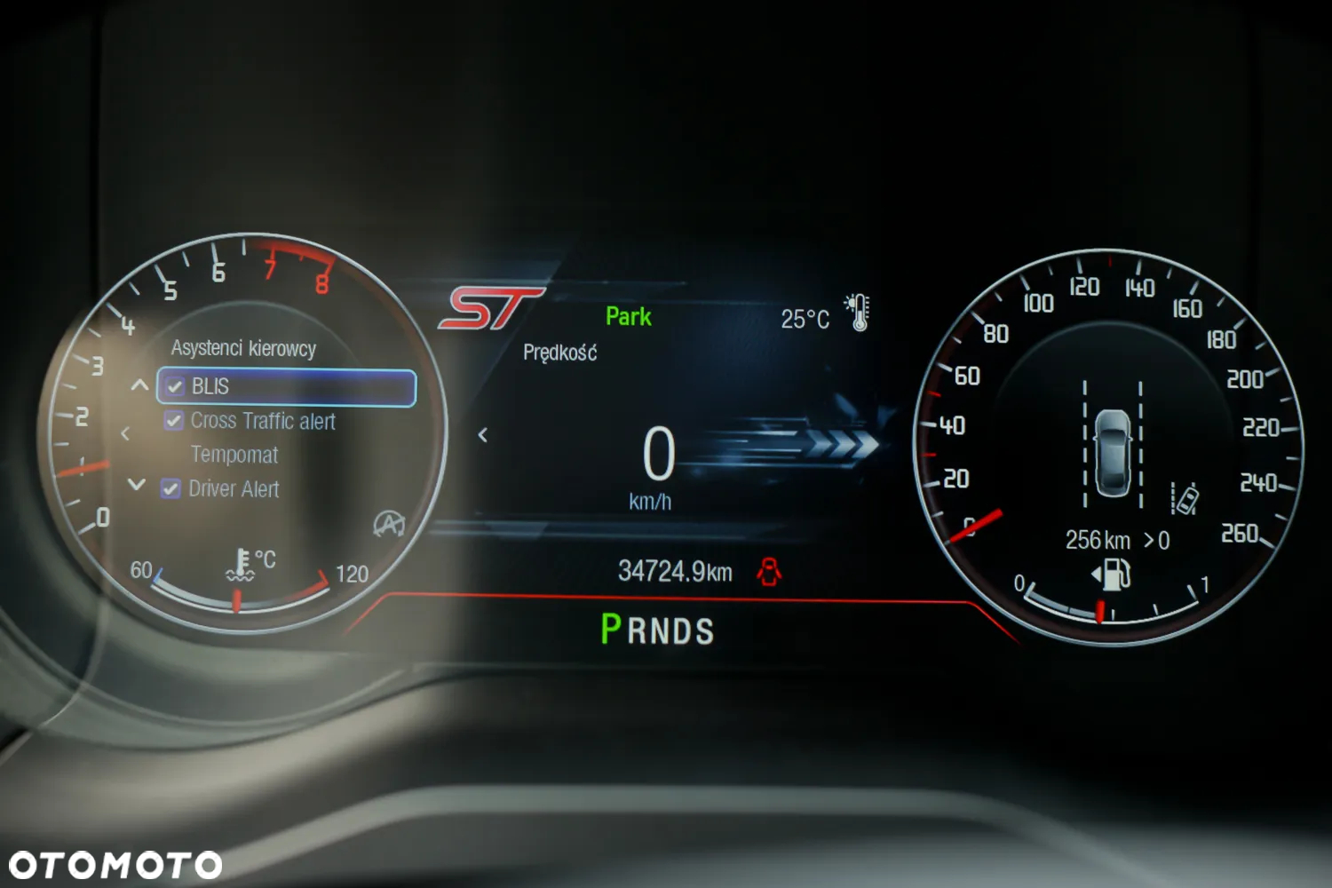 Ford Edge - 35