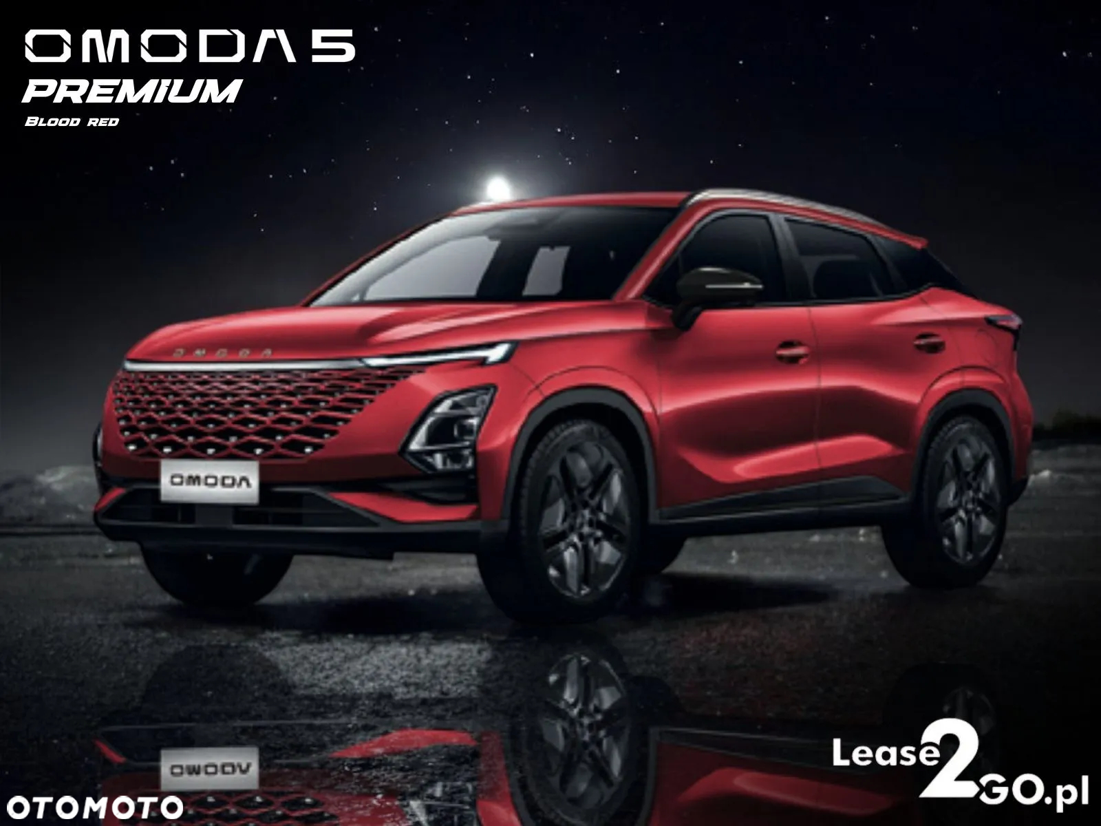 Omoda 5 - 20