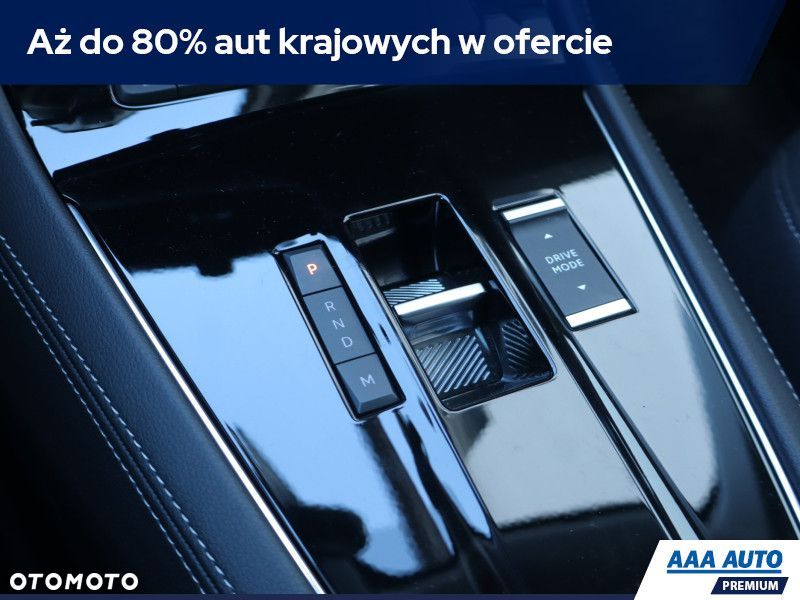 Opel Grandland X - 14