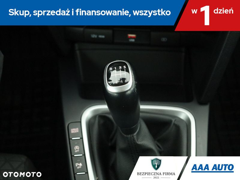 Kia Ceed - 17