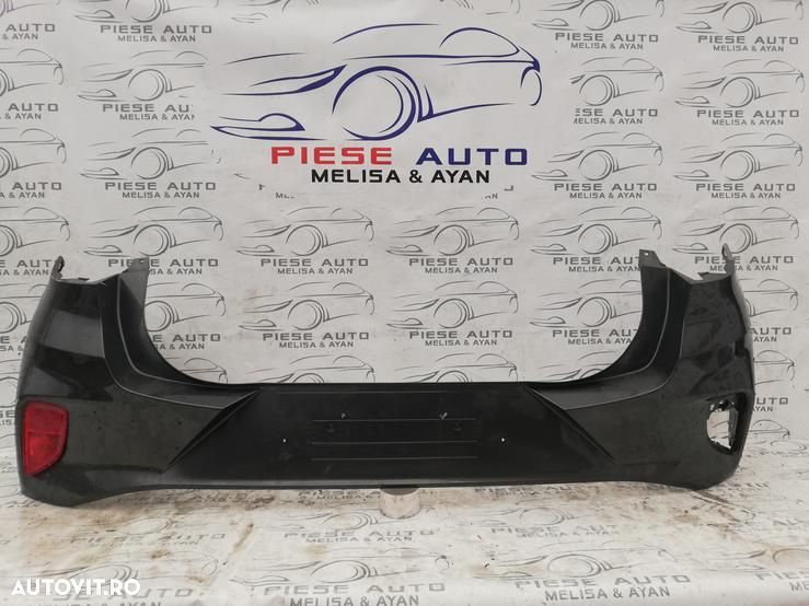 Bara spate Ford Puma an 2019-2020-2021-2022-2023 - 1