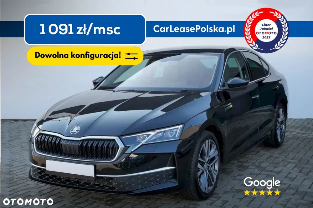 Skoda Octavia 1.5 TSI mHEV Essence DSG - 1