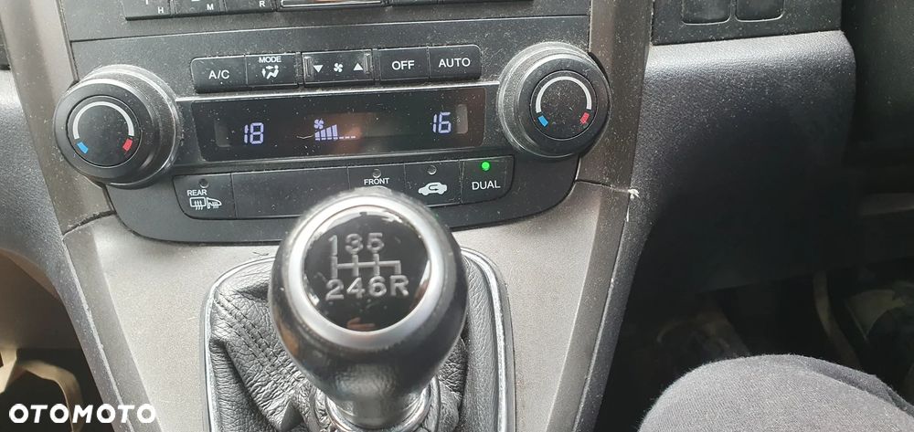 Honda CR-V - 9