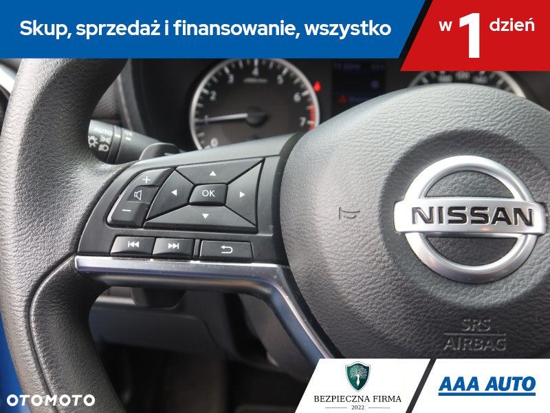 Nissan Juke - 18