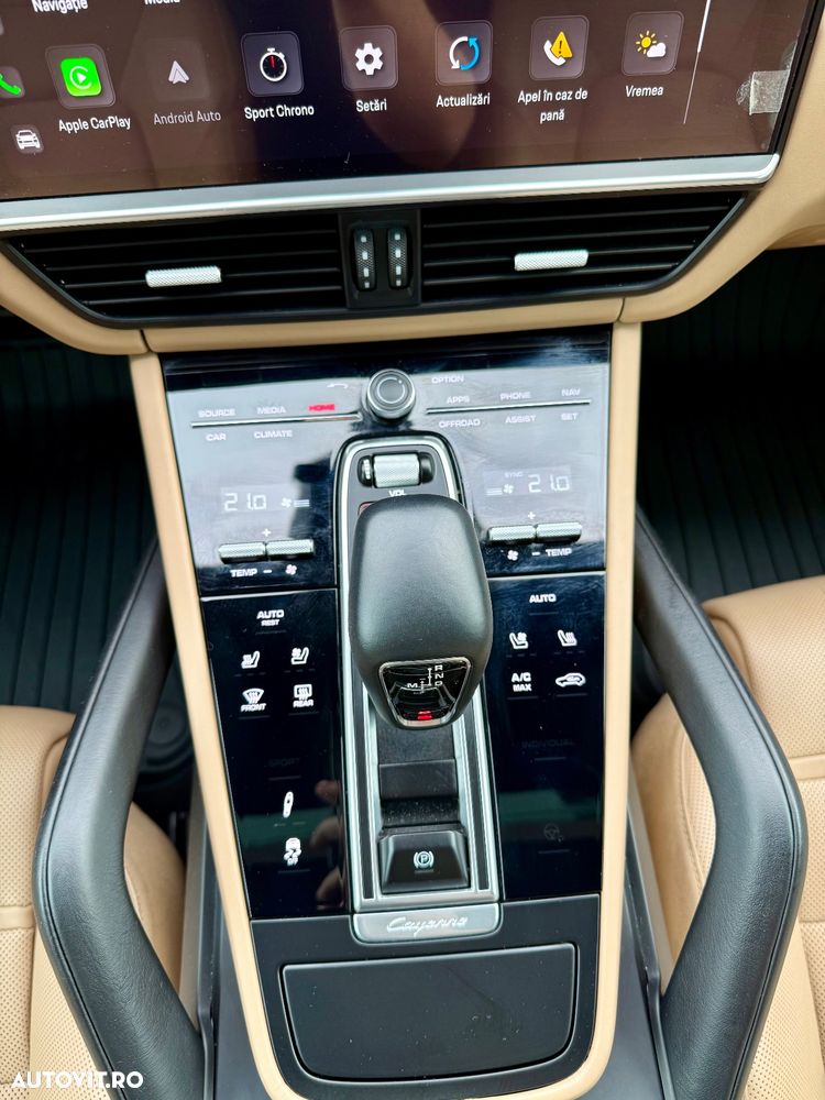 Porsche Cayenne S - 15