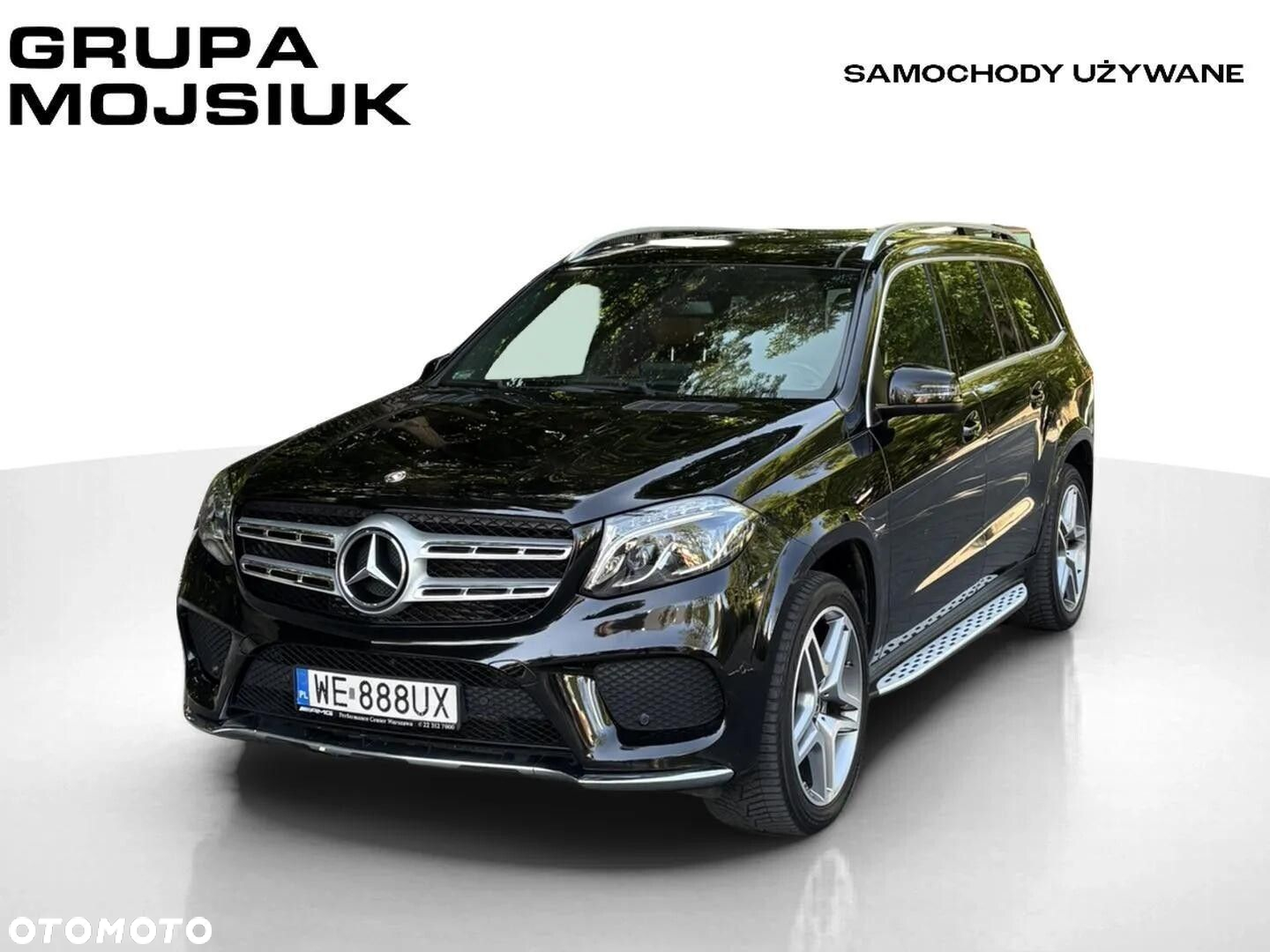 Mercedes-Benz GLS - 3