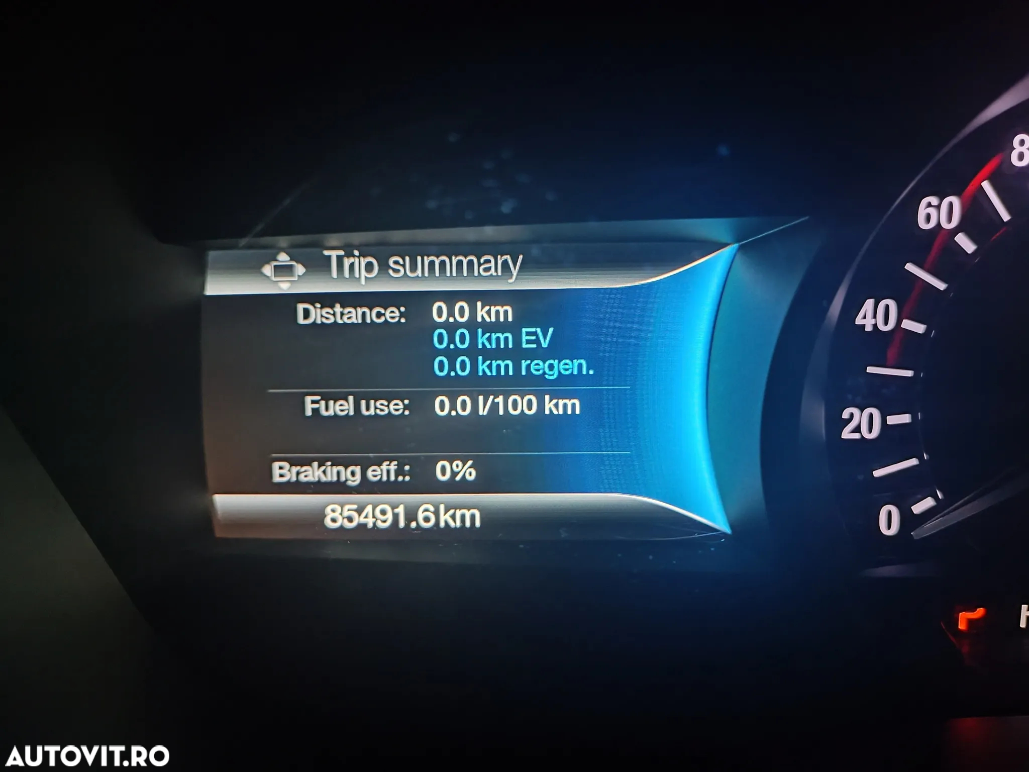 Ford Mondeo 2.0 Hybrid - 10