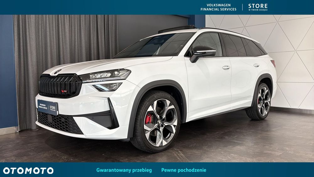 Skoda Kodiaq - 2
