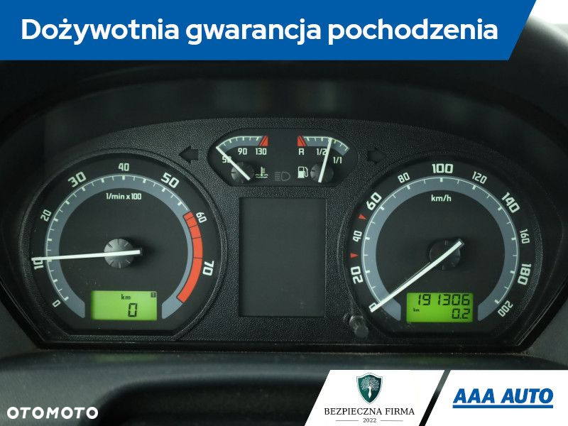 Skoda Fabia - 9