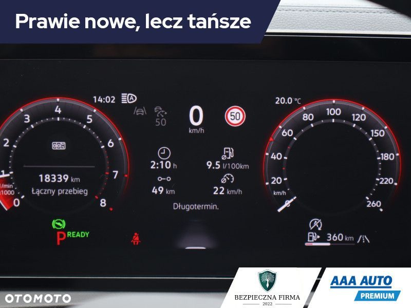 Volkswagen Tiguan - 12
