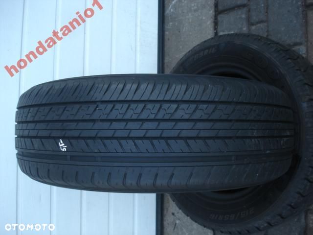 OPONA CONTINENTAL GRAND-TREK DUNLOP 100H 225/50/18 - 1