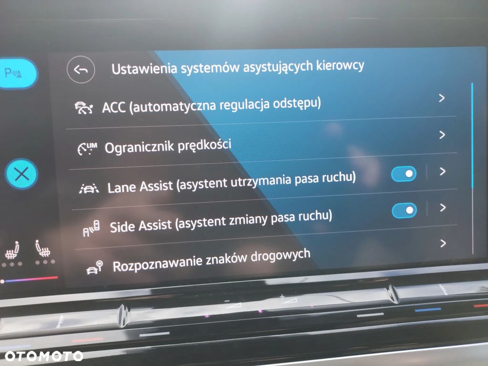 Volkswagen Multivan 2.0 TDI L2 Family DSG - 31