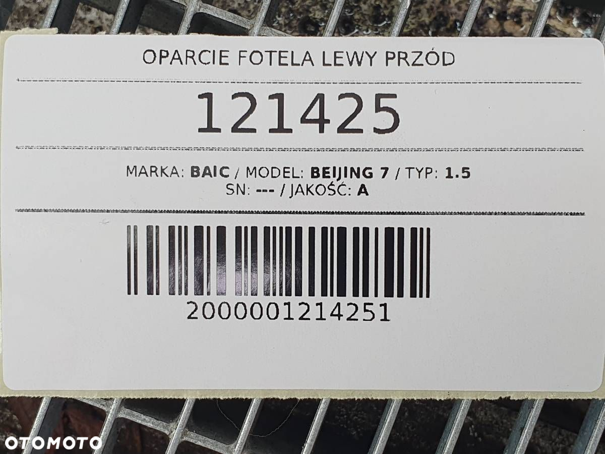 OPARCIE FOTEL LEWY PRZÓD KIEROWCY PODUSZKA AIRBAG BAIC BEIJING 7 X75 EU - 9