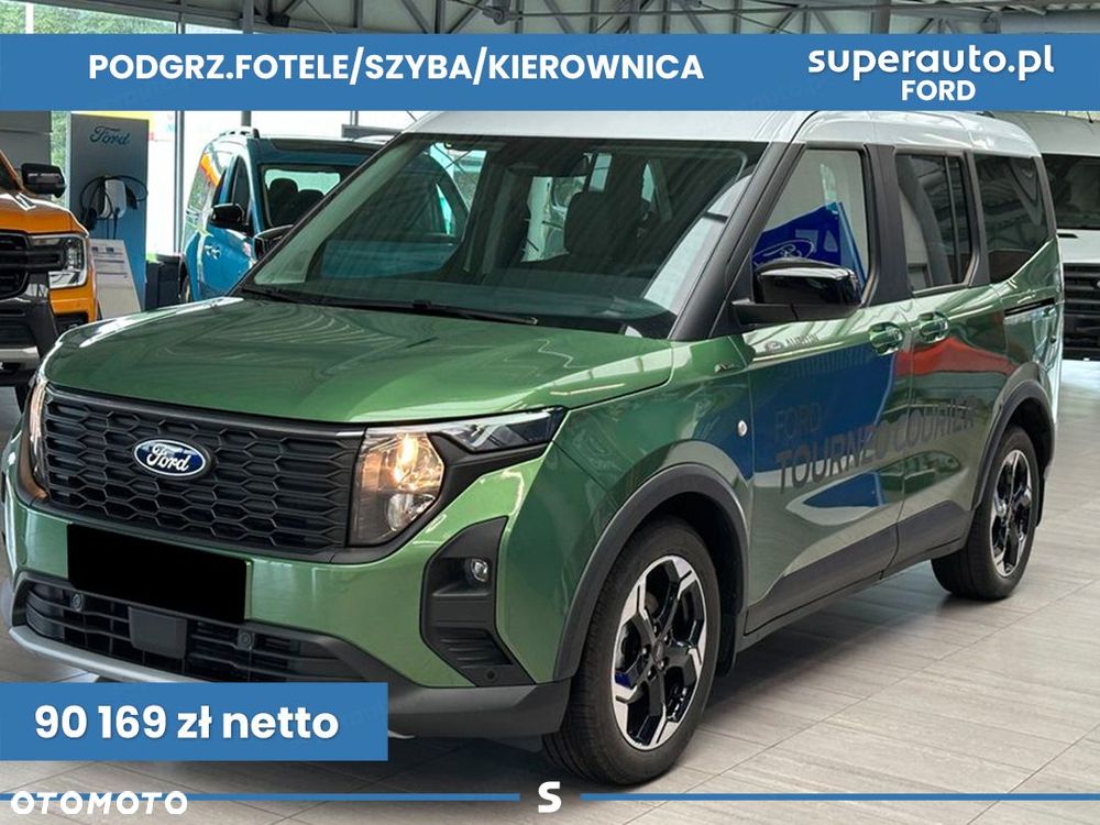 Ford Tourneo Courier - 2
