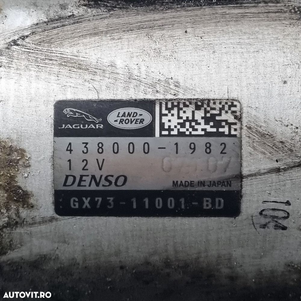 Electromotor Jaguar F - Pace 2.0 D 2015 - 2020 120kW 163CP 1999CC Manuala 204DTD (1374) ... - 4