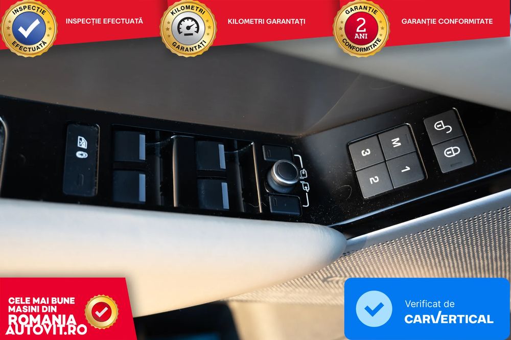 Land Rover Range Rover Velar R-Dynamic 3.0 HSE - 8