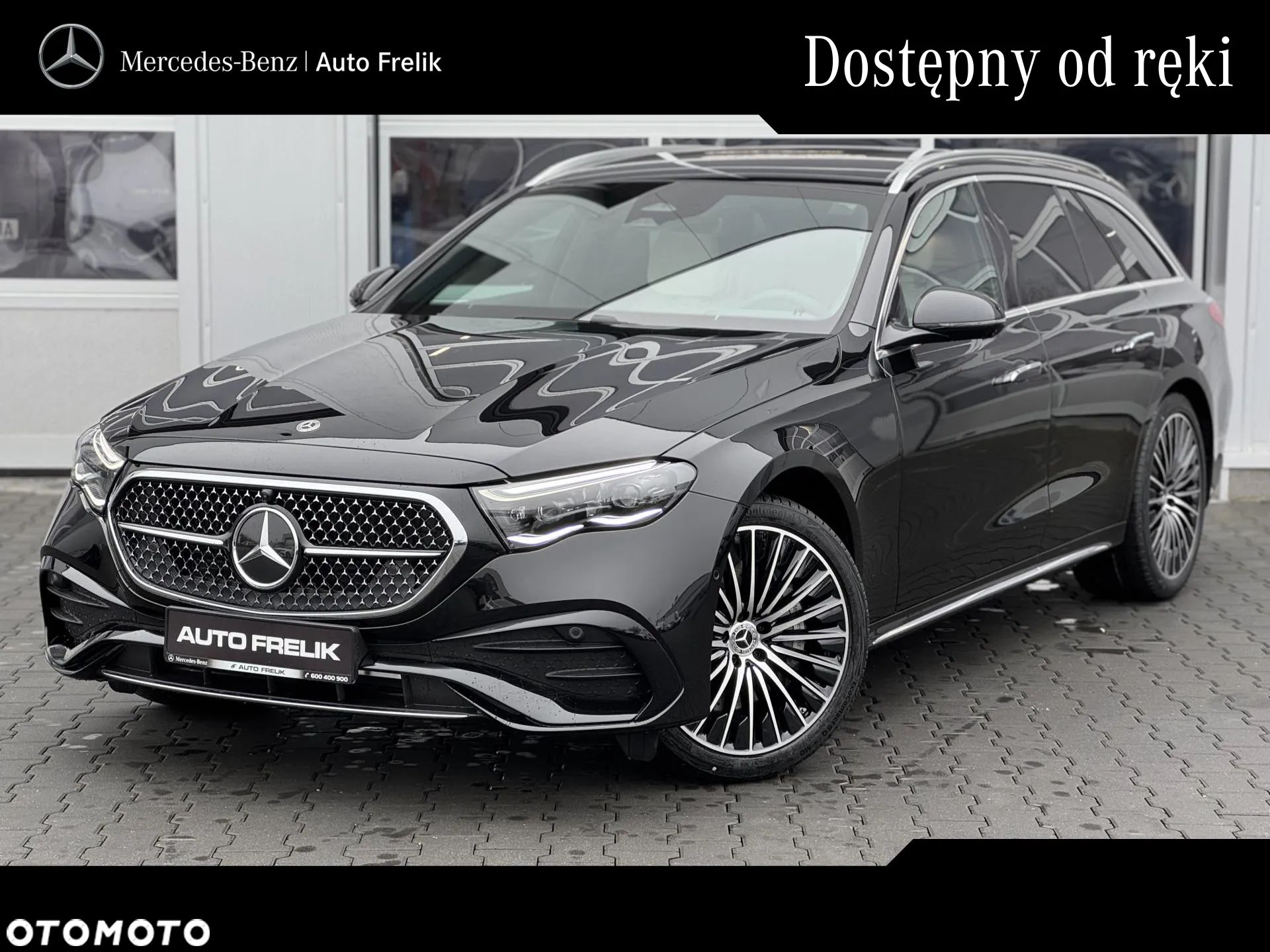 Mercedes-Benz Klasa E 220 d 4Matic 9G-TRONIC - 1