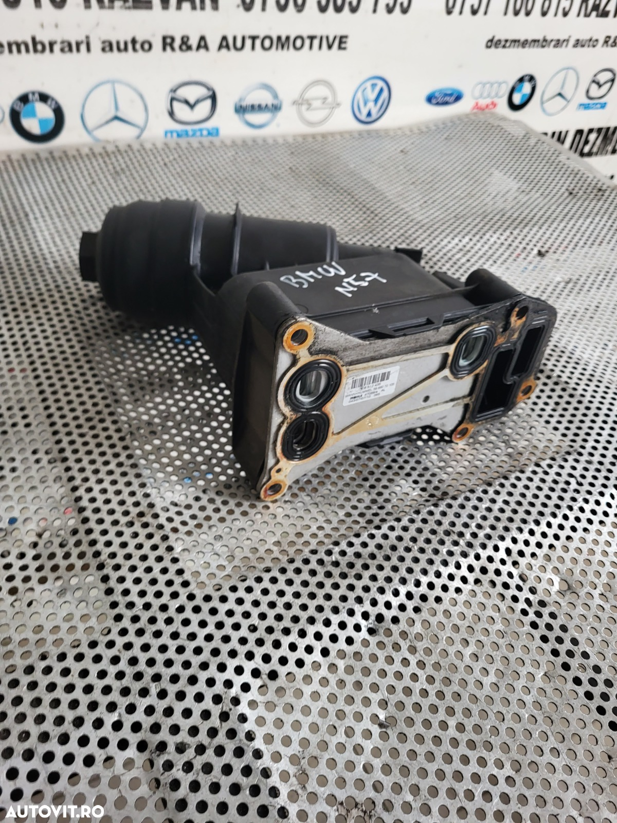 Racitor Ulei Termoflot Bmw 3.0 Diesel N57 Cod  F10 F11 F30 X5 X6 Etc. - 3