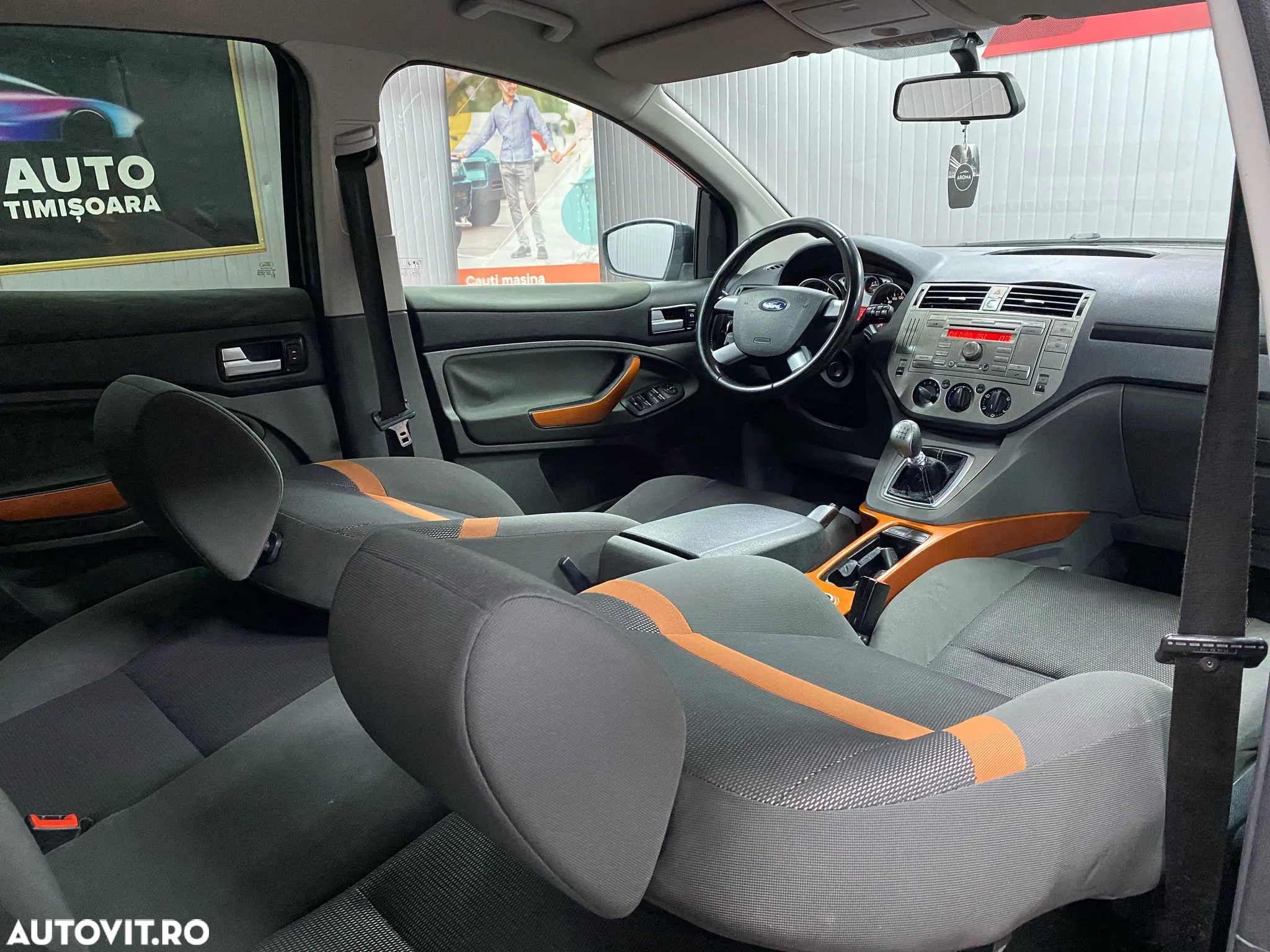 Ford Kuga - 15
