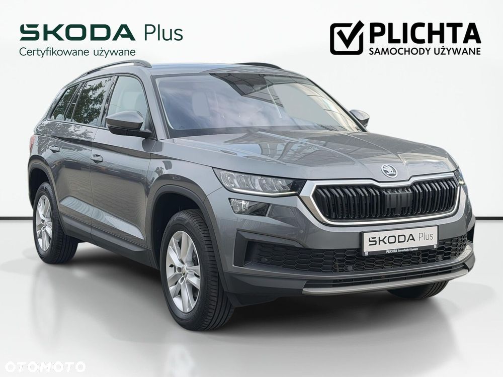 Skoda Kodiaq 2023 photo 3