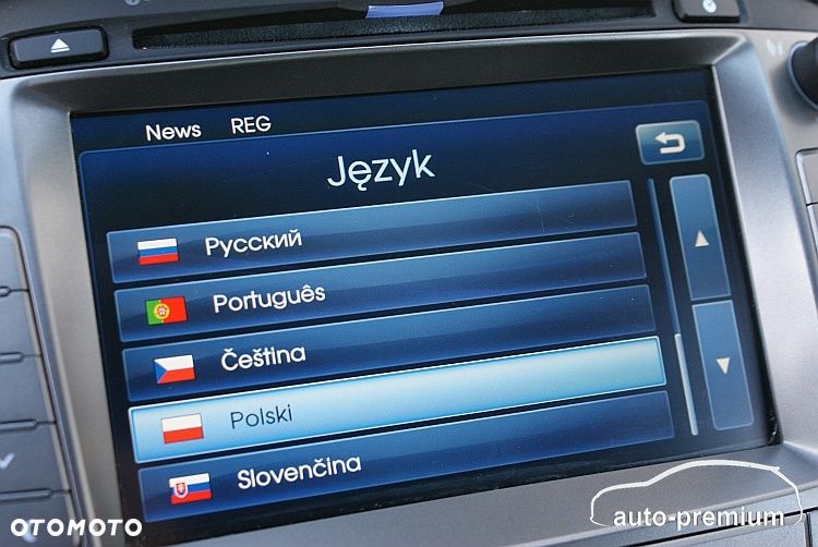 Hyundai ix35 1.6 2WD Fifa World Cup Edition - 20